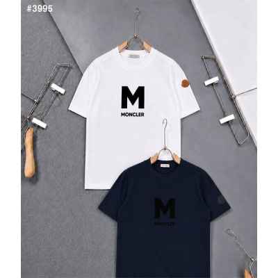 빅 M 로고 반팔 티셔츠