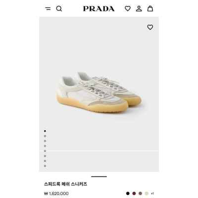 프** 스피드록 메쉬 스니커즈