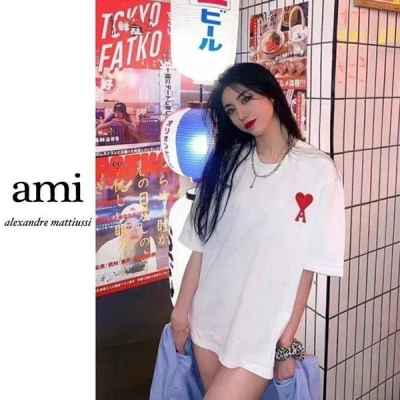 아* 모노컬러 빅하트 반팔