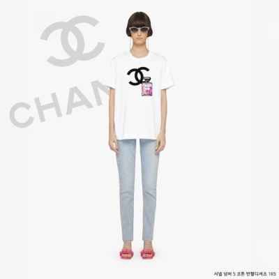 샤* 넘버 5 코튼 반팔 티셔츠 165
