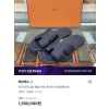 에*** 이즈미르 남성 샌들 마린 네이비