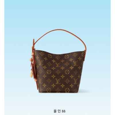 루* M12925 DIGITAL PRE-LAUNCH ❤풀박스❤
