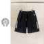 크* 사이드 로고 스웻 팬츠(수입)