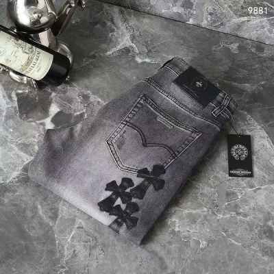 크* 크로스 가죽 패치 그레이진