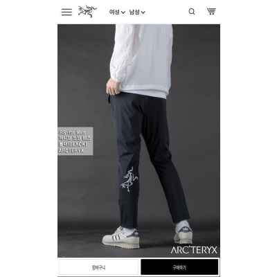 아**** 