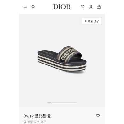 디* 디웨이 뮬 플랫폼 딥블루