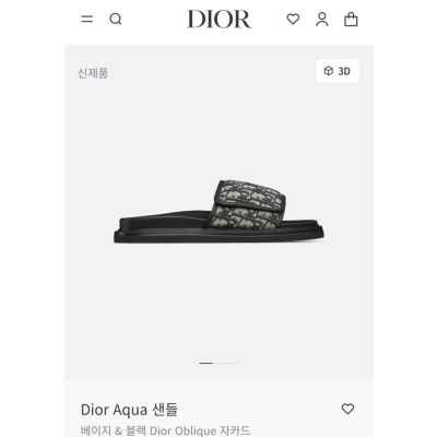 디* 아쿠아 샌들