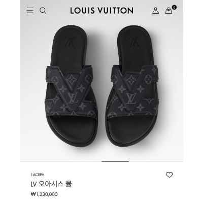루* 오아시스 뮬