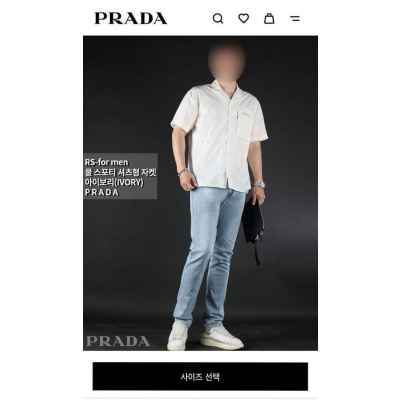 프** 
