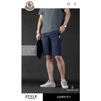 데이라이트 숏팬츠