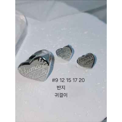 휴* 메이드 써지컬스틸 반지 귀걸이