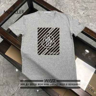 사선 BOX 레터링 로고 티셔츠