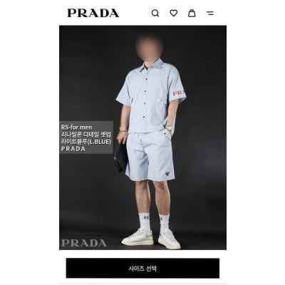 프** 리나일론 디테일 셋업