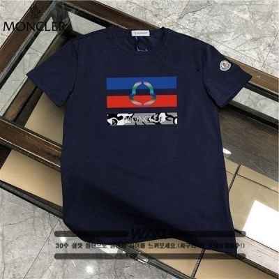 카모 홀로그램 삼선 로고 티셔츠