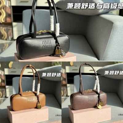 미*** 가죽 보 백 스몰 ( 3컬러 )