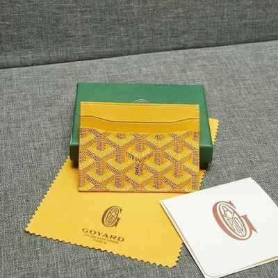 고** 카드 지갑