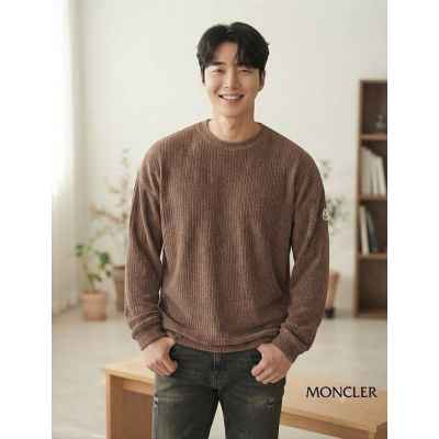 벨루아 맨투맨