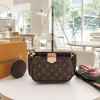 루* 멀티 포쉐트 악세수아