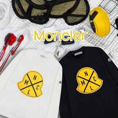 옐로우 NMCL 나염 맨투맨