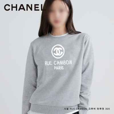 샤* RUE CAMBON 크루넥 맨투맨 305